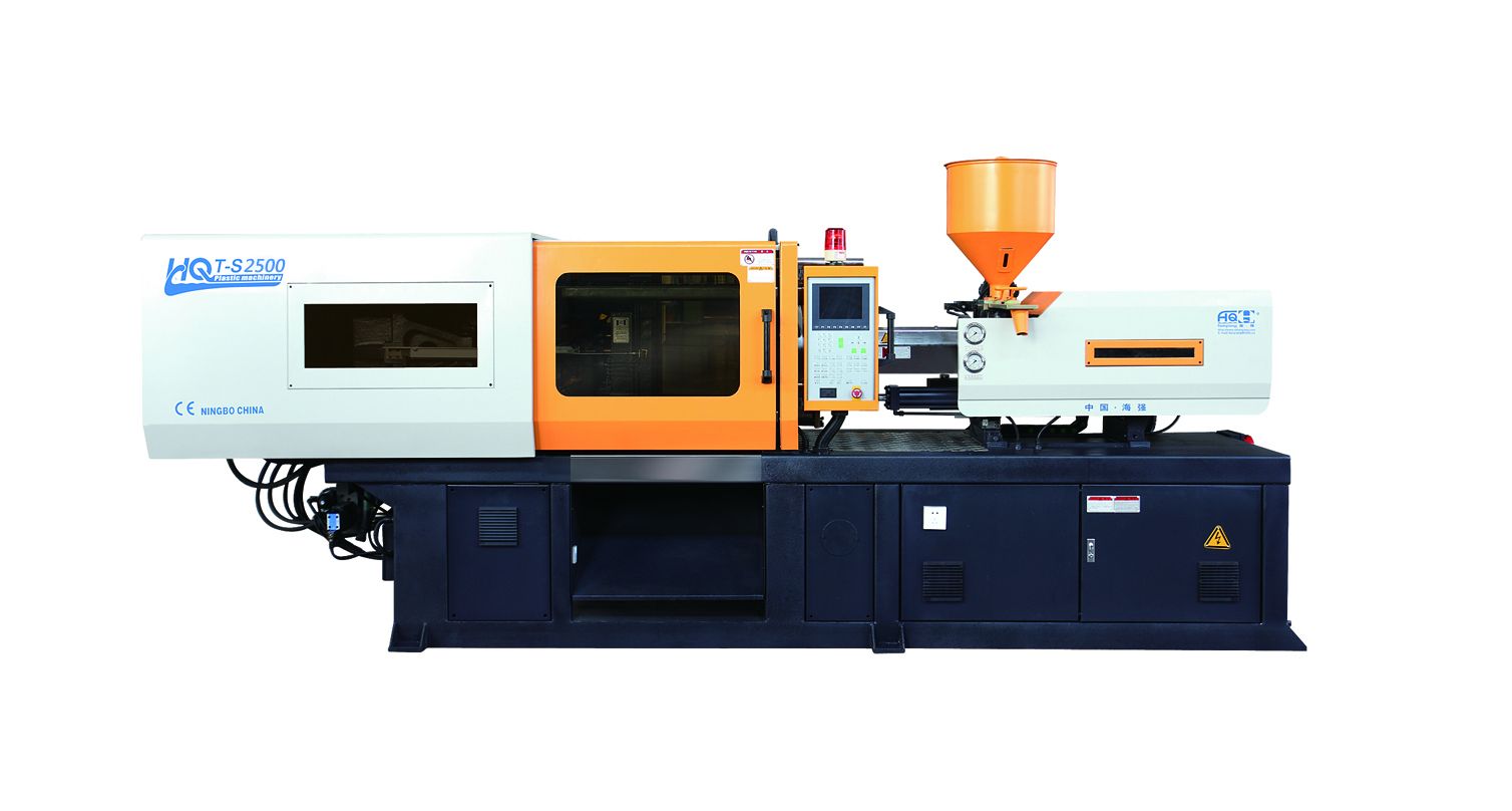 HQT-2500 maquina inyectora de plastico